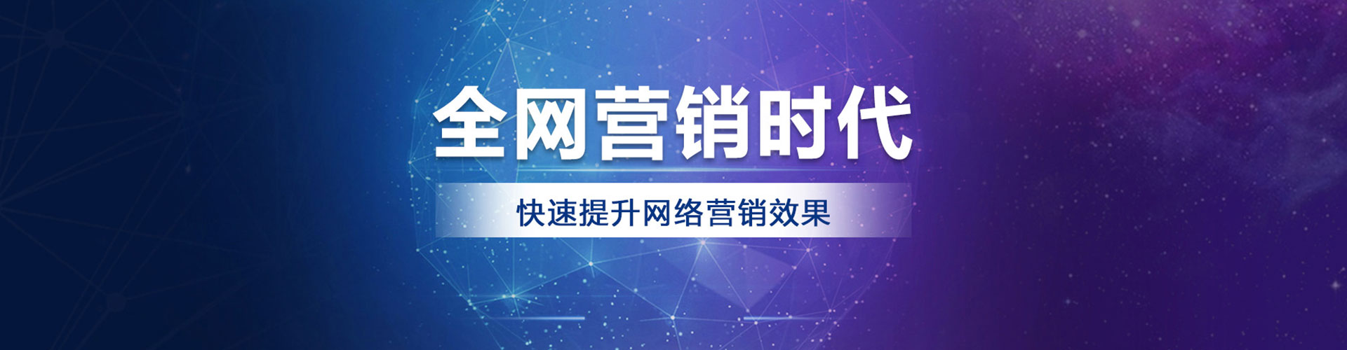 揭阳渠道开户返点