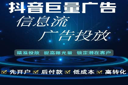 SEM外包在移动端营销中的应用案例